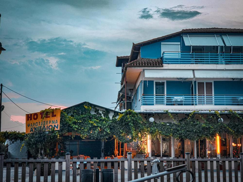 Aktaion Hotel Skala Alykis Kültér fotó